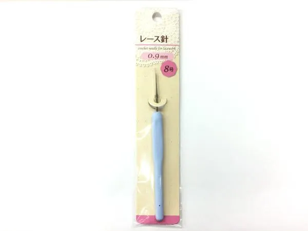 Lace Crochet Needle No8 0.9Mm