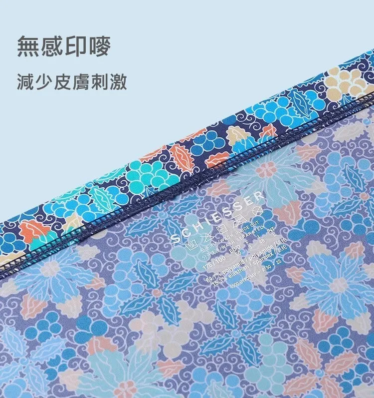 Men's Dry-Fast Polyamide Chinese Artistic Printed Trunks Underwear