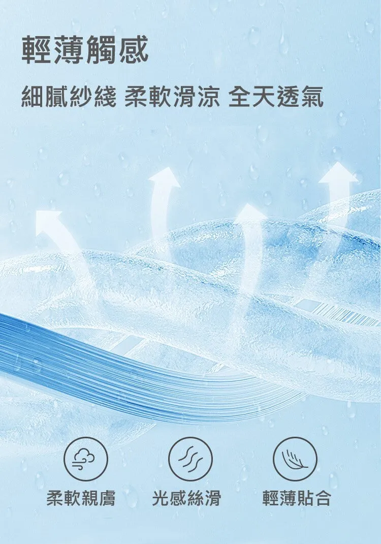 Men's Dry-Fast Polyamide Chinese Artistic Printed Trunks Underwear