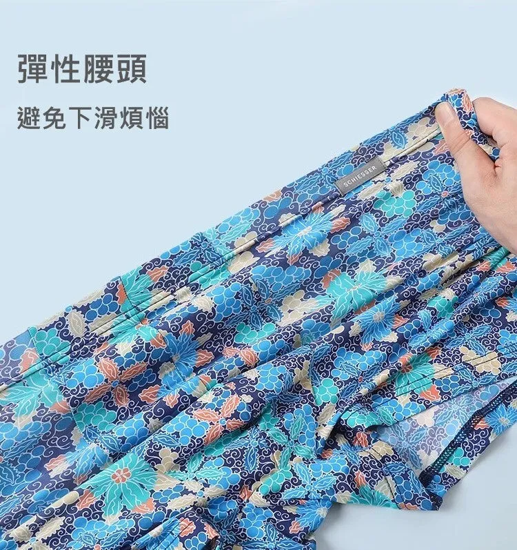 Men's Dry-Fast Polyamide Chinese Artistic Printed Trunks Underwear