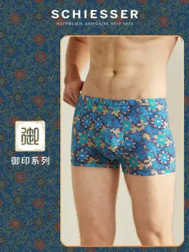 Men's Dry-Fast Polyamide Chinese Artistic Printed Trunks Underwear