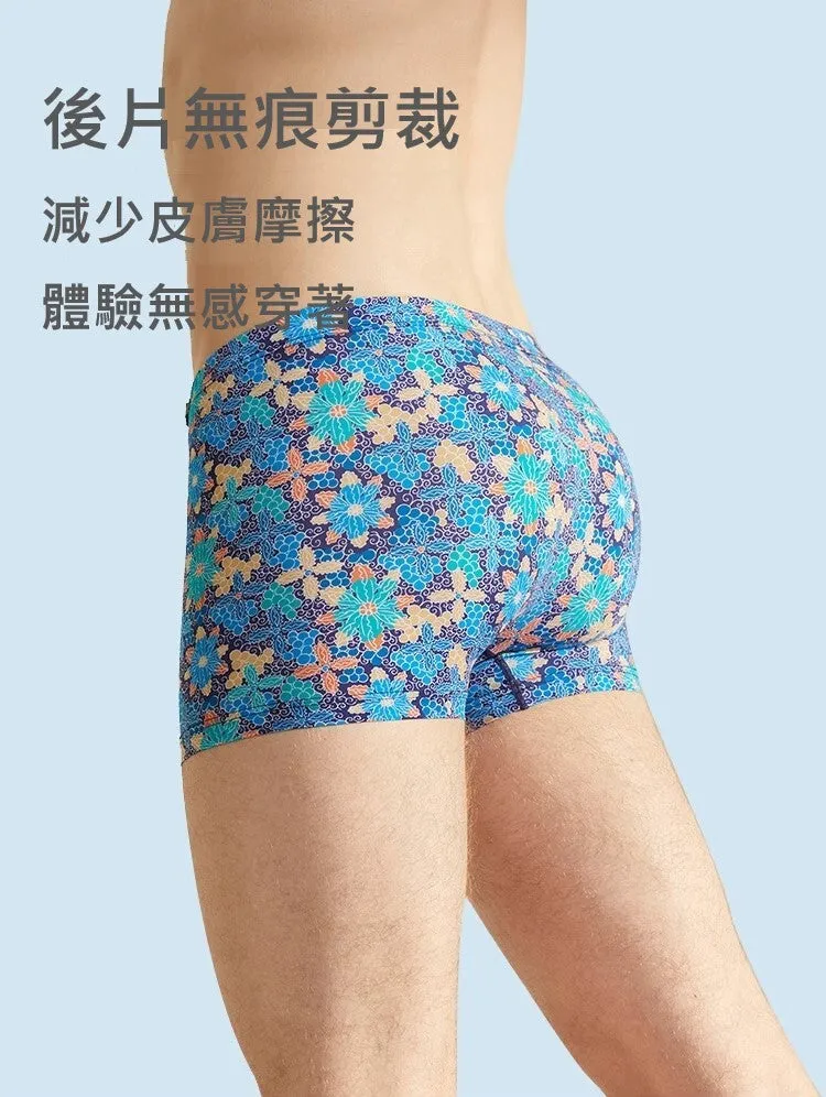 Men's Dry-Fast Polyamide Chinese Artistic Printed Trunks Underwear