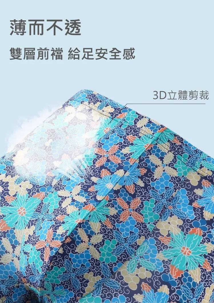 Men's Dry-Fast Polyamide Chinese Artistic Printed Trunks Underwear