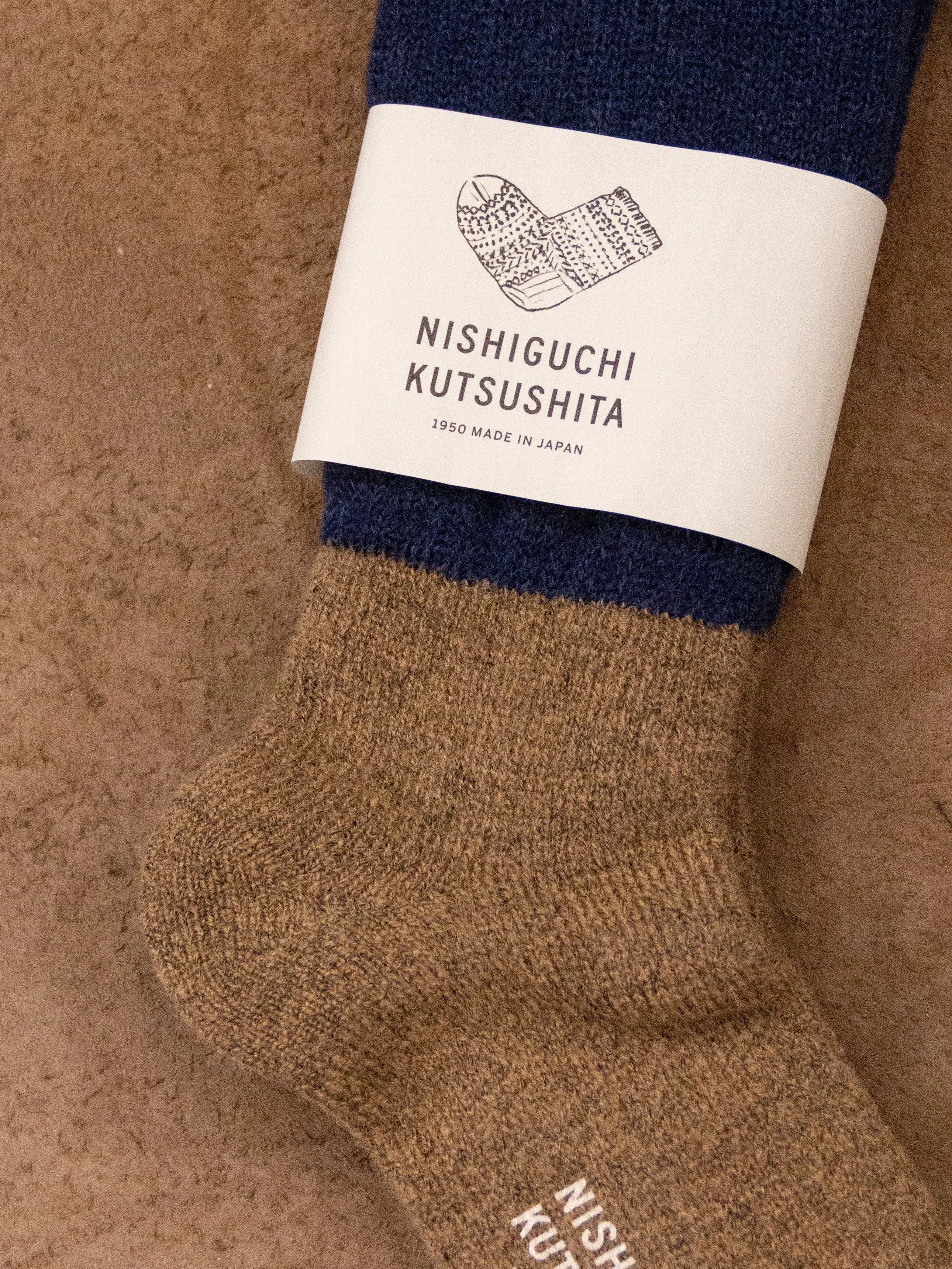 Nishiguchi Kutsushita, Mohair Wool Pile Sock, Navy/ Brown