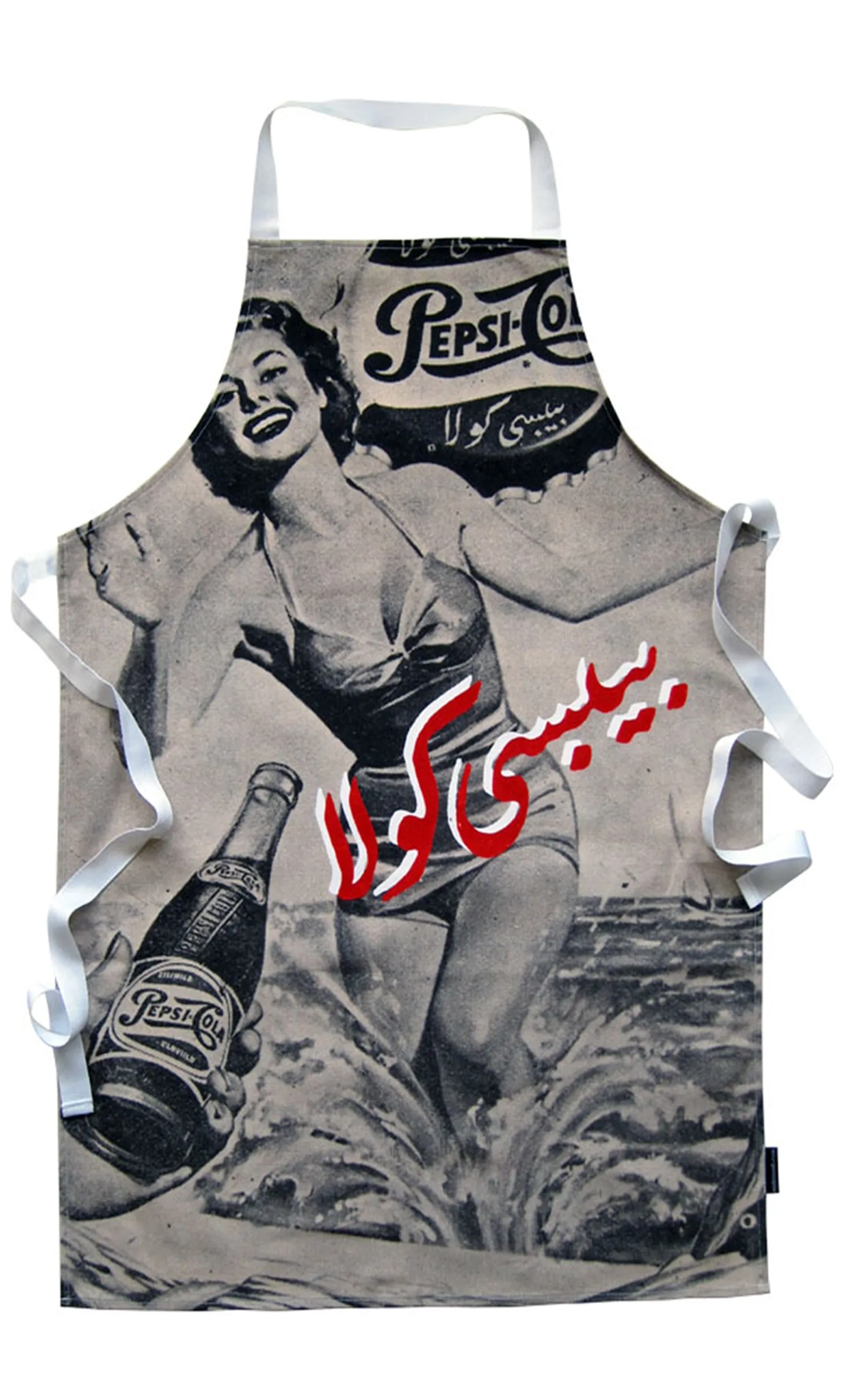 Vintage Pepsi Cola | Apron